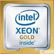CPU Intel Xeon Gold 6226R OEM